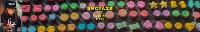 Ecstasy louis Vuitton  нарко площадка клад  Борисоглебск  blacksprut сайт 