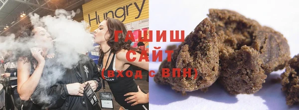 мефедрон VHQ Бугульма