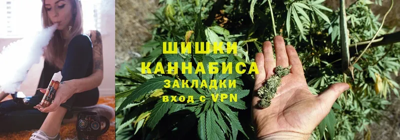 кракен онион  Борисоглебск  Каннабис LSD WEED 